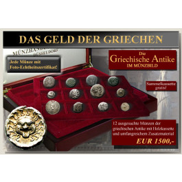 DAS GELD DER GRIECHISCHEN ANTIKE