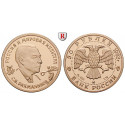 Russland, Republik, 50 Rubel 1993, 7,78 g fein, PP