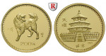 China, Volksrepublik, 200 Yuan 1982, 15,55 g fein, PP