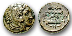 Alexander der Große - Die Münze einer Legende